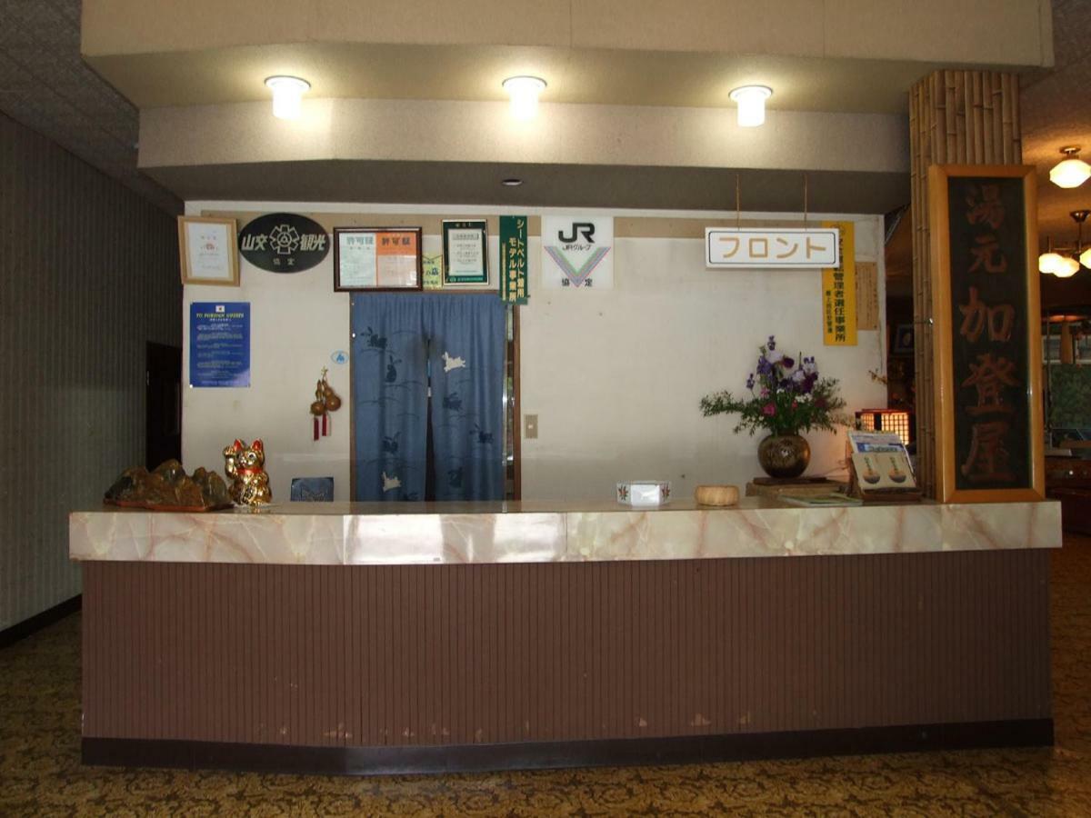 Hanezawa Onsen Katoya Ryokan Mogami Bagian luar foto